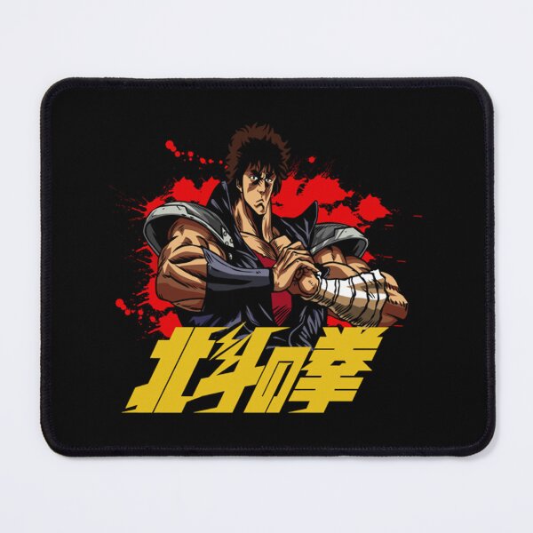 Item preview, Kenshiro designed and sold by Vavilovvladimir.