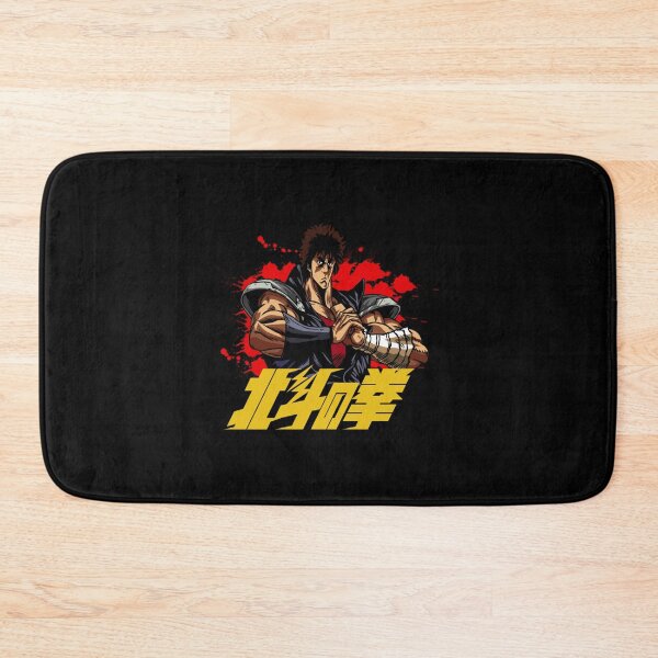Item preview, Kenshiro designed and sold by Vavilovvladimir.