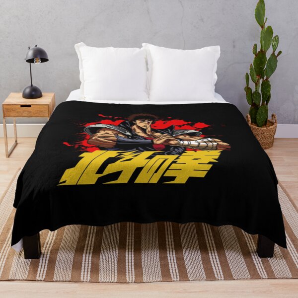 Item preview, Kenshiro designed and sold by Vavilovvladimir.