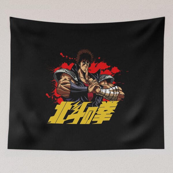 Item preview, Kenshiro designed and sold by Vavilovvladimir.