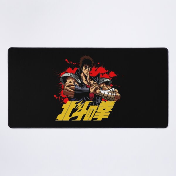 Item preview, Kenshiro designed and sold by Vavilovvladimir.