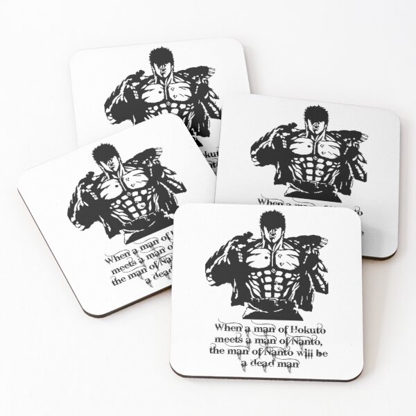 Item preview, when a man of Hokuto designed and sold by Vavilovvladimir.