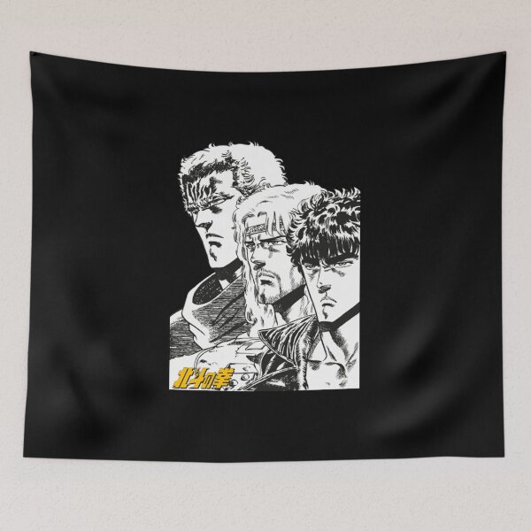 Item preview, Hokuto Brothers designed and sold by Savelievich.