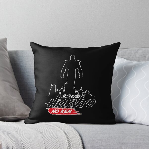 Item preview, Kenshiro Hokuto No Ken Manga and Anime Japan designed and sold by Vavilovvladimir.