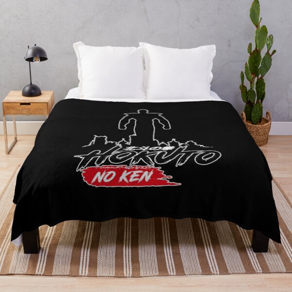 Item preview, Kenshiro Hokuto No Ken Manga and Anime Japan designed and sold by Vavilovvladimir.