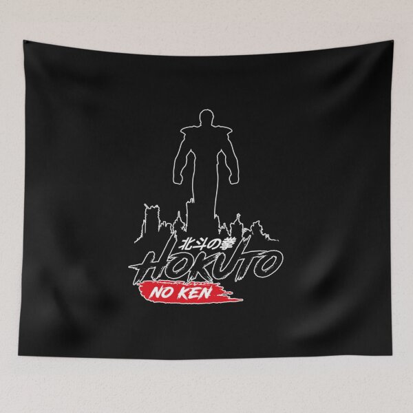 Item preview, Kenshiro Hokuto No Ken Manga and Anime Japan designed and sold by Vavilovvladimir.