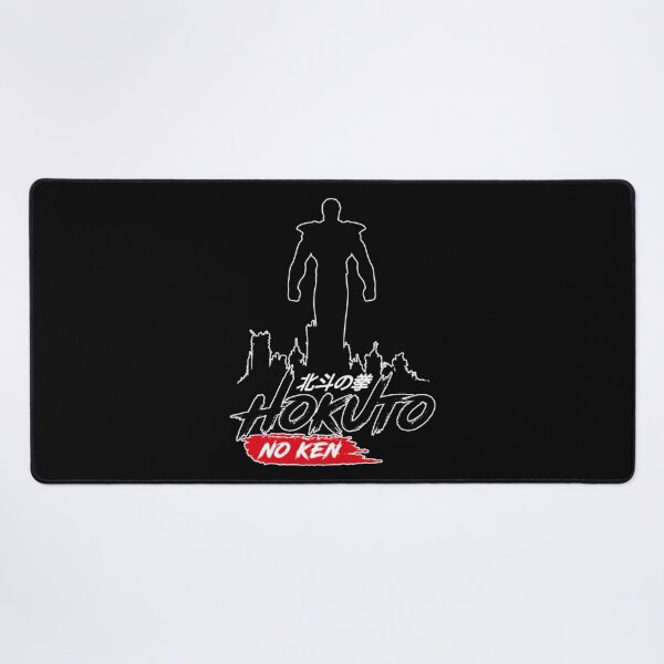 Item preview, Kenshiro Hokuto No Ken Manga and Anime Japan designed and sold by Vavilovvladimir.