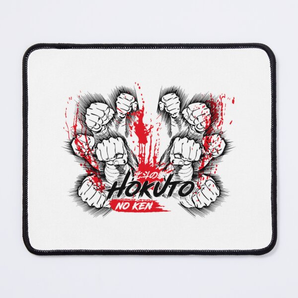 Item preview, Kenshiro Hokuto No Ken Manga y Anime Japonés designed and sold by Vavilovvladimir.