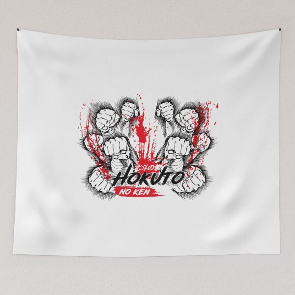 Item preview, Kenshiro Hokuto No Ken Manga and Anime Japanase designed and sold by Vavilovvladimir.