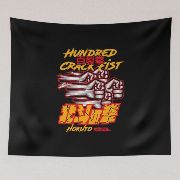 Item preview, Hokuto No Ken Hundred Fists designed and sold by Vavilovvladimir.