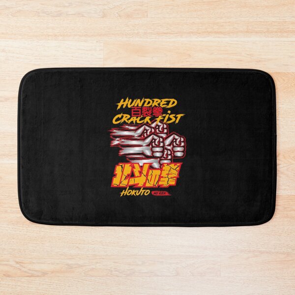 Item preview, Hokuto No Ken Hundred Fists designed and sold by Vavilovvladimir.