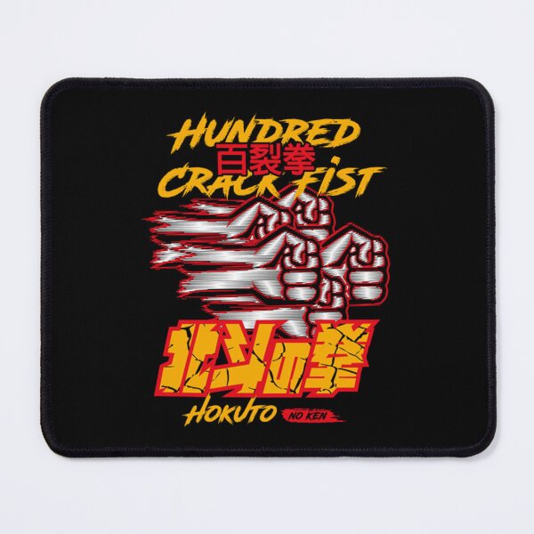 Item preview, Hokuto No Ken Hundred Fists designed and sold by Vavilovvladimir.