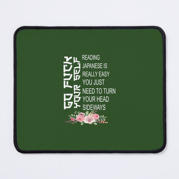 Item preview, Reading Japanese Is Really Easy designed and sold by Moeez Javed.