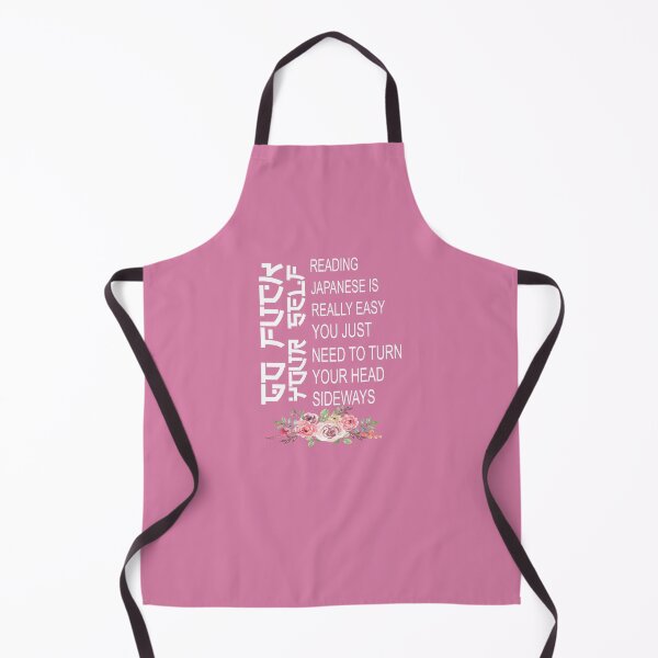 Item preview, Reading Japanese Is Really Easy designed and sold by Moeez Javed.