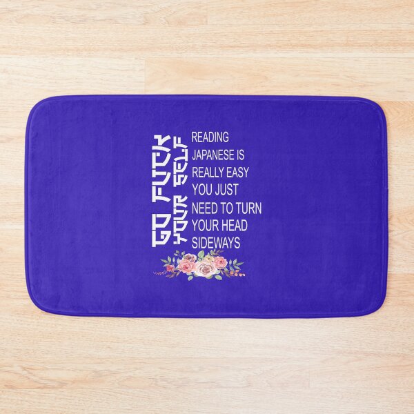 Item preview, Reading Japanese Is Really Easy designed and sold by Moeez Javed.