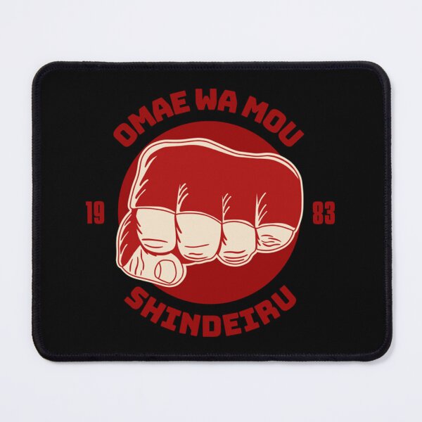 Item preview, Omae Wa Mou Shindeiru Fist designed and sold by Vavilovvladimir.