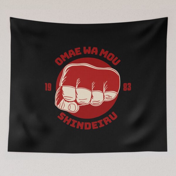 Item preview, Omae Wa Mou Shindeiru Fist designed and sold by Vavilovvladimir.