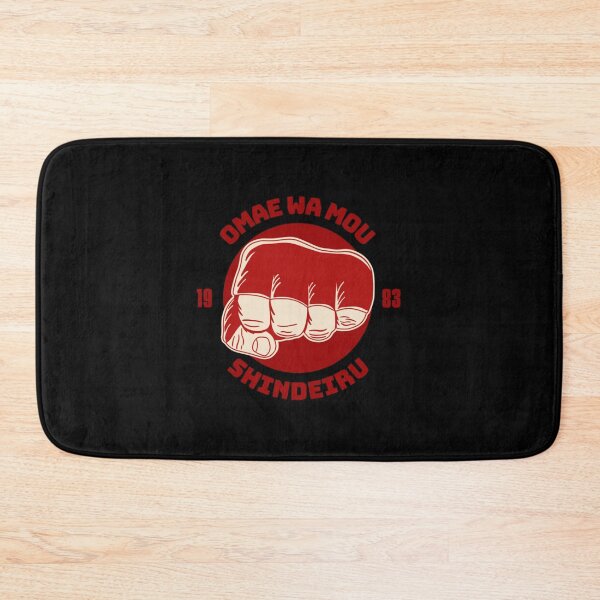 Item preview, Omae Wa Mou Shindeiru Fist designed and sold by Vavilovvladimir.