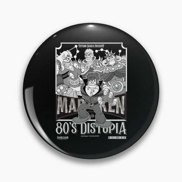 Item preview, Hokuto no Ken 80s Distopia designed and sold by Vavilovvladimir.