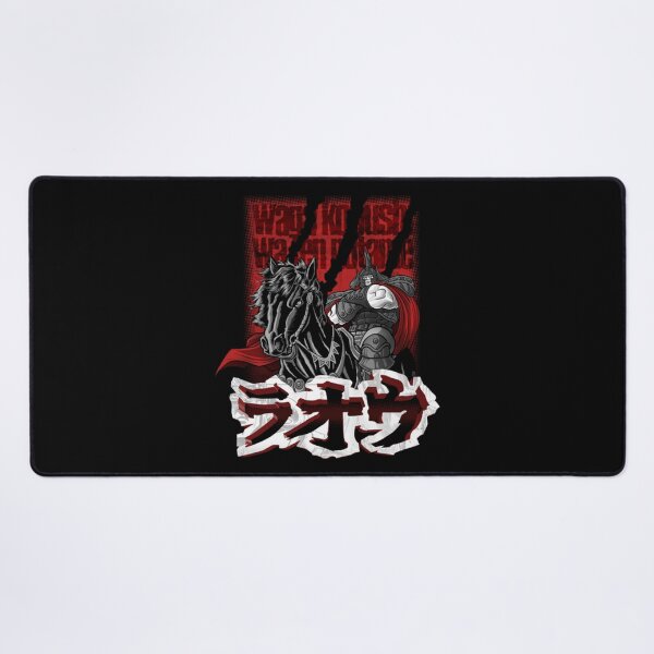Item preview, Raoul Hokuto No Ken designed and sold by Vavilovvladimir.