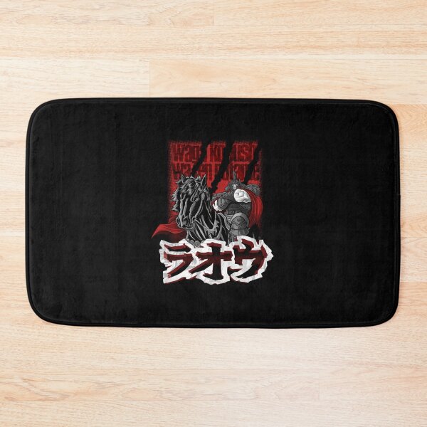 Item preview, Raoul Hokuto No Ken designed and sold by Vavilovvladimir.