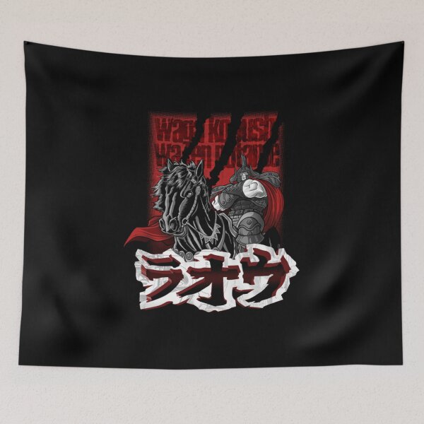 Item preview, Raoul Hokuto No Ken designed and sold by Vavilovvladimir.