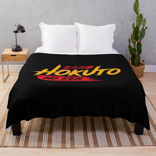 Item preview, Hokuto No Ken Manga and Anime designed and sold by Vavilovvladimir.