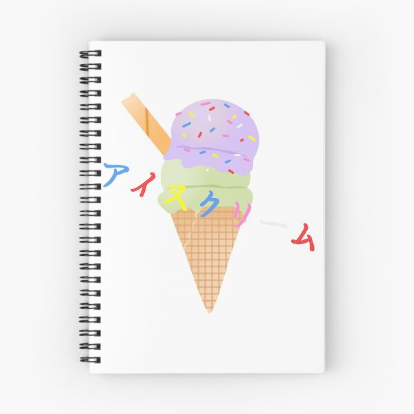 Item preview, Ice Cream - Glace designed and sold by WonderLang.