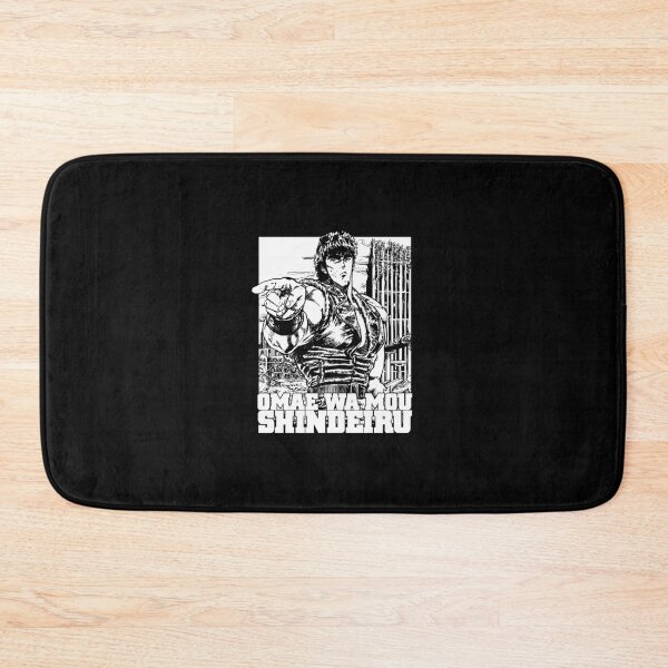 Item preview, Omae Wa Mou Shindeiru designed and sold by Savelievich.