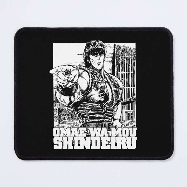 Item preview, Omae Wa Mou Shindeiru designed and sold by Savelievich.