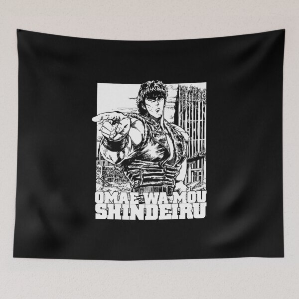 Item preview, Omae Wa Mou Shindeiru designed and sold by Savelievich.