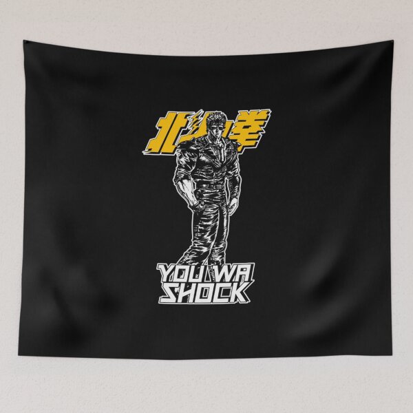 Item preview, Tough Boy designed and sold by Savelievich.