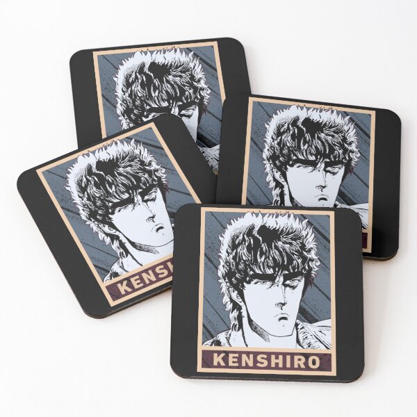 Item preview, Fist of the North Star designed and sold by Savelievich.