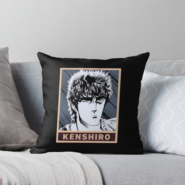 Item preview, Fist of the North Star designed and sold by Savelievich.