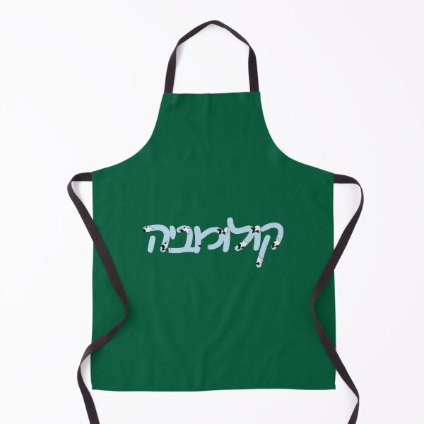 Item preview, Hebrew Columbia Star   designed and sold by LovemadePL.