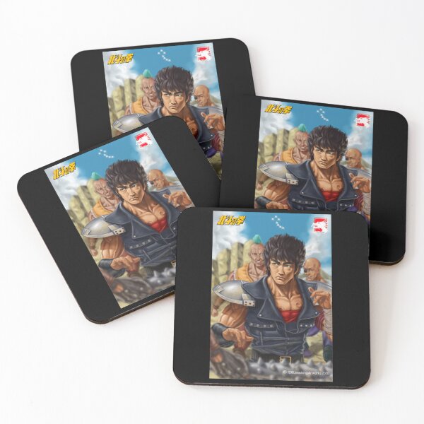 Item preview, Kenshiro designed and sold by Savelievich.