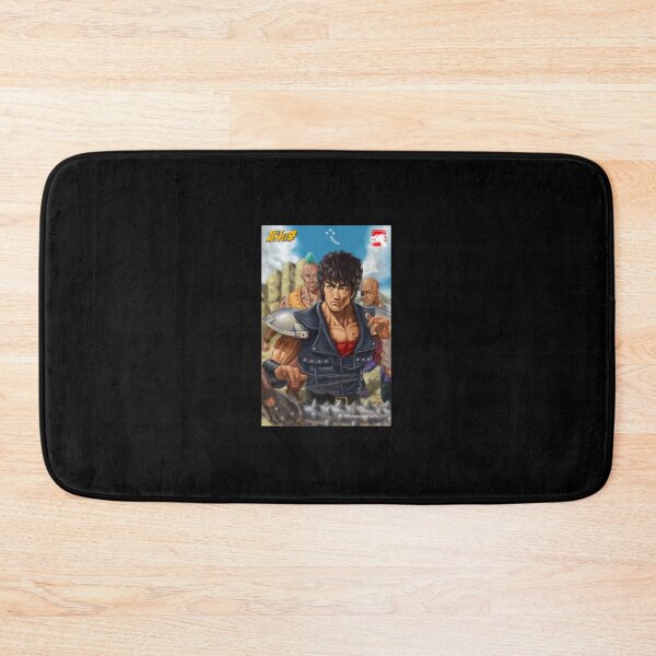 Item preview, Kenshiro designed and sold by Savelievich.