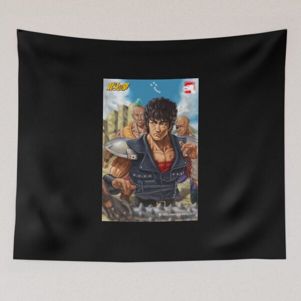 Item preview, Kenshiro designed and sold by Savelievich.