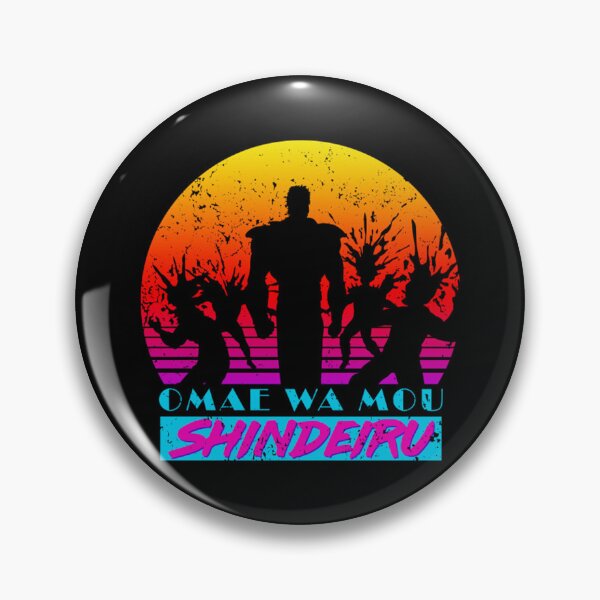Item preview, Omae wa Retro designed and sold by Savelievich.