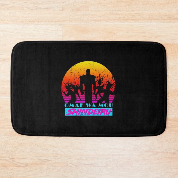 Item preview, Omae wa Retro designed and sold by Savelievich.