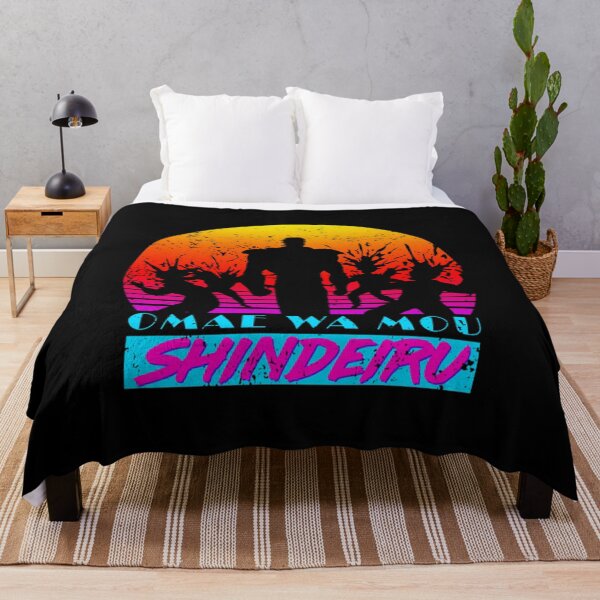 Item preview, Omae wa Retro designed and sold by Savelievich.