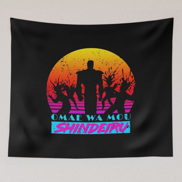 Item preview, Omae wa Retro designed and sold by Savelievich.