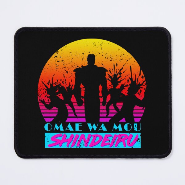 Item preview, Omae wa Retro designed and sold by Savelievich.