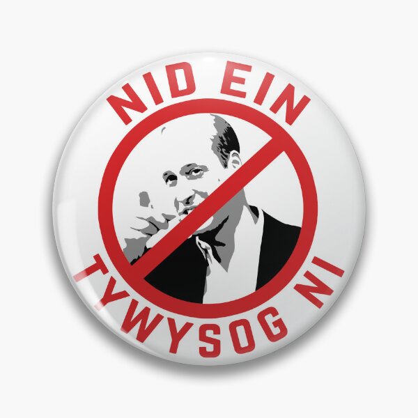 Item preview, Nid Ein Tywysog Ni, Not Our Prince designed and sold by indywales.