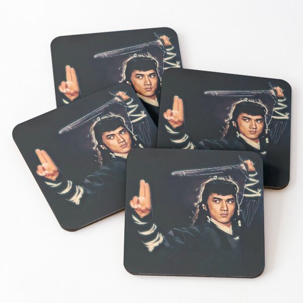 Item preview, Jackie Chan Kung Fu Master  designed and sold by blindninja.