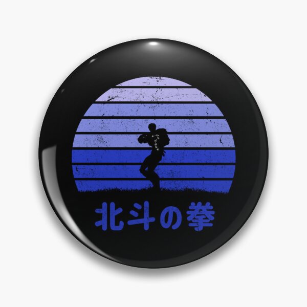 Item preview, Ken shiro designed and sold by Savelievich.