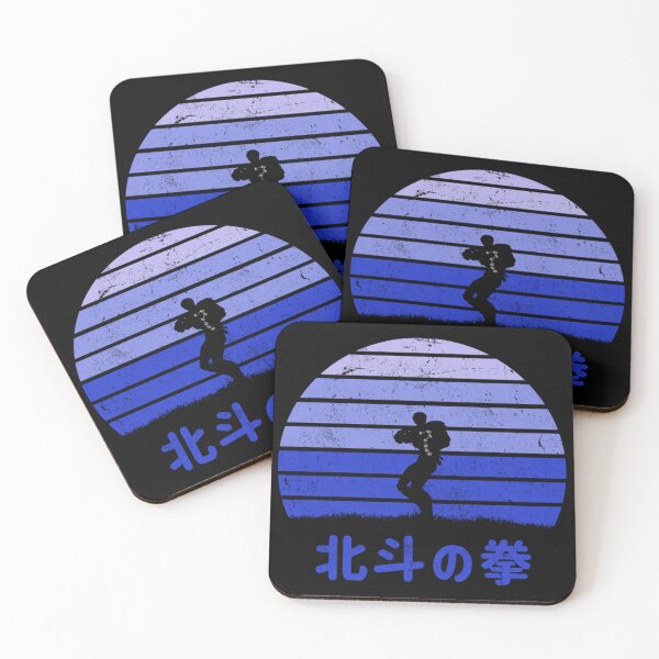 Item preview, Ken shiro designed and sold by Savelievich.