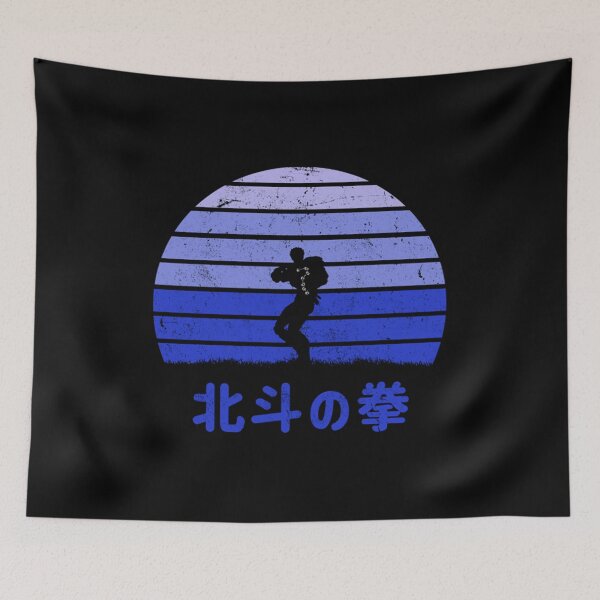 Item preview, Ken shiro designed and sold by Savelievich.