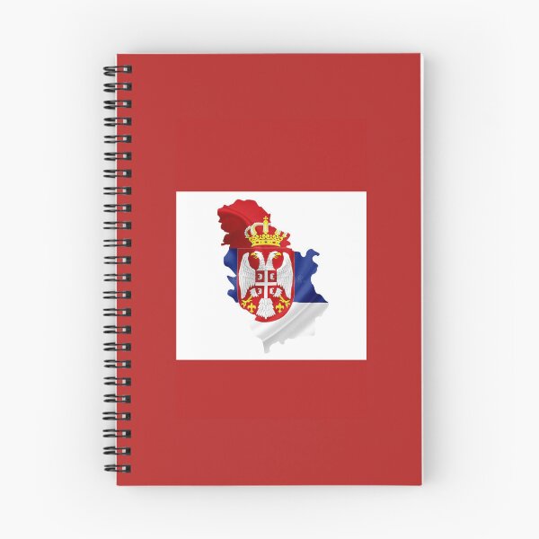 Item preview, SERBIA ??  designed and sold by NevNevSrb.