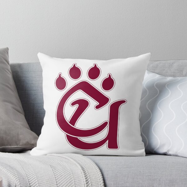 Item preview, concord-university designed and sold by brithtoo.